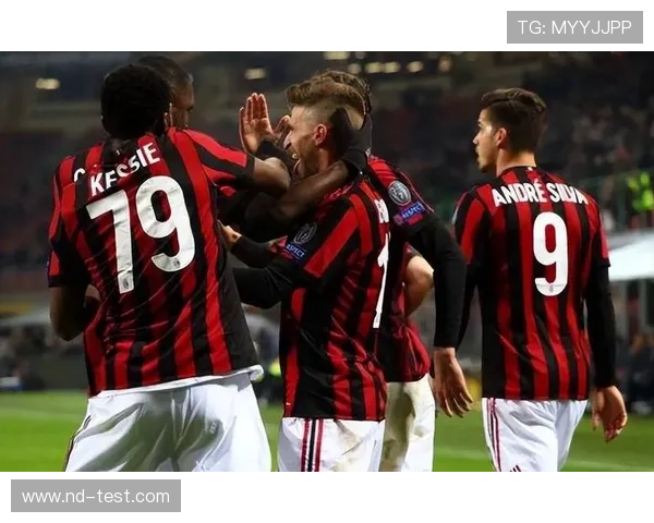 (体育)足球——意甲：AC米兰胜国际米兰